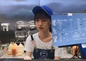 王俊凯奶茶爆料视频大全,甜蜜瞬间大盘点